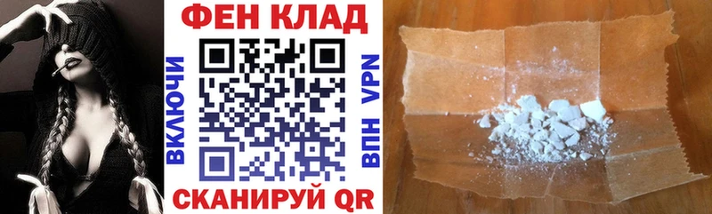 блэк спрут ССЫЛКА  Остров  АМФЕТАМИН 97%  наркота 