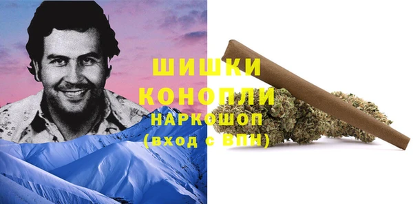 дистиллят марихуана Алексеевка