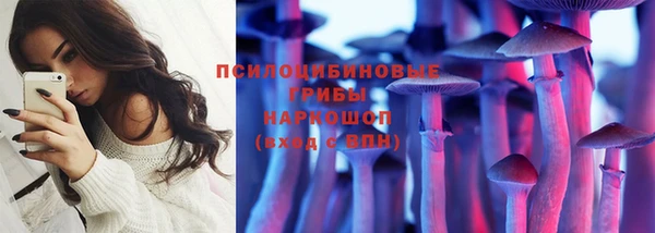 МДМА Алексин