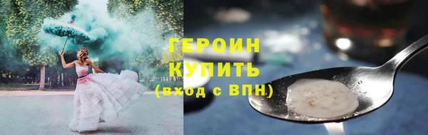 кокс Михайловск