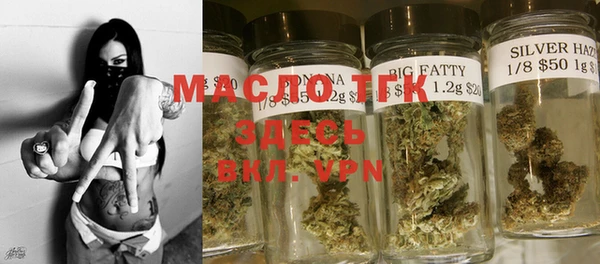 кокс Михайловка