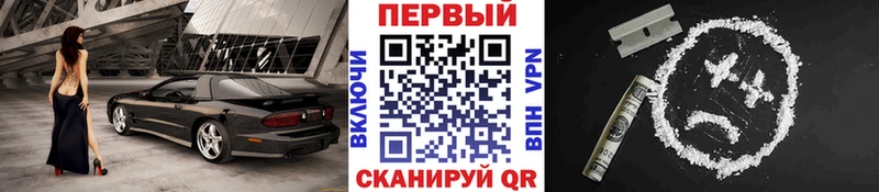 где купить наркоту  Остров  Метамфетамин кристалл 