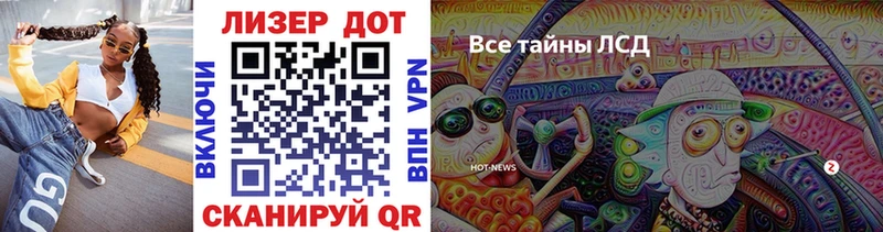 Марки N-bome 1,8мг  нарко площадка как зайти  Остров  сколько стоит 