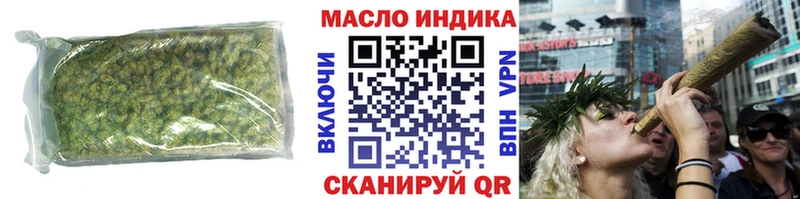 Дистиллят ТГК вейп  Остров 