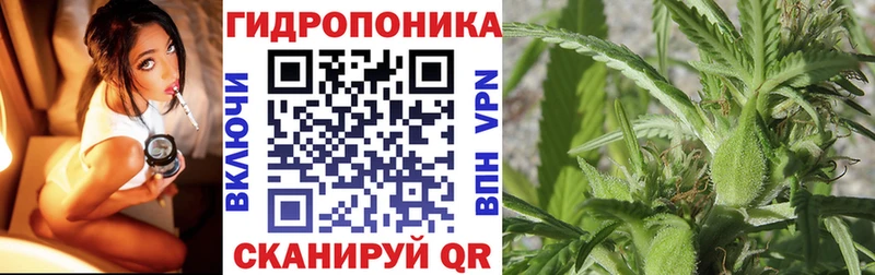 Канабис гибрид  Остров 